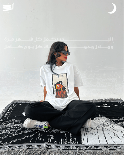 البدر يكمل كل شهر