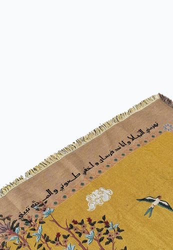 تهزمني النجلا وأنا ند فرسان