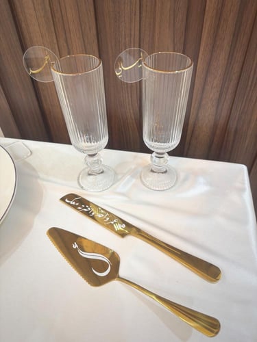 طقم ملكه ذهبي