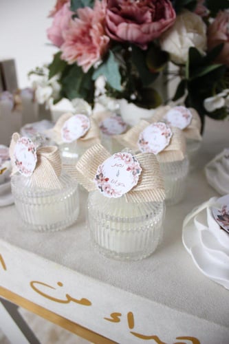 توزيعات جوانا