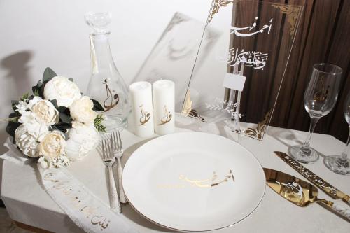 طقم الكيك الملكي