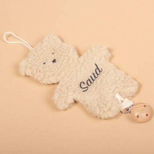 تعليقة لهاية + اضافة اسم