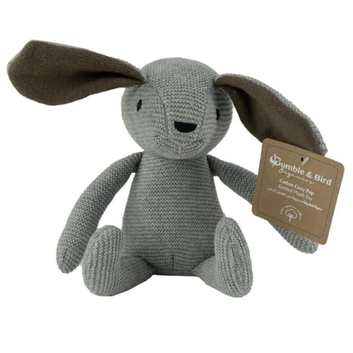 بوكس هدية مواليد ارماني