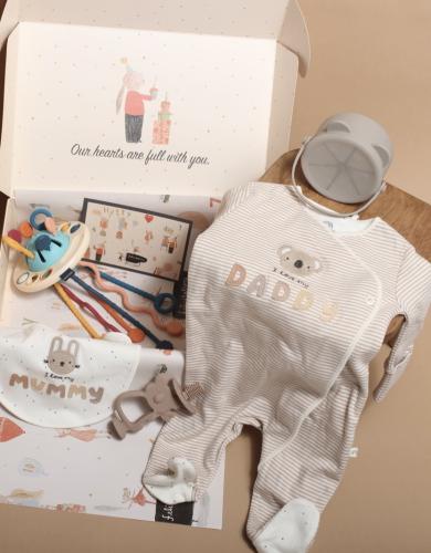 بوكس هدية مواليد H