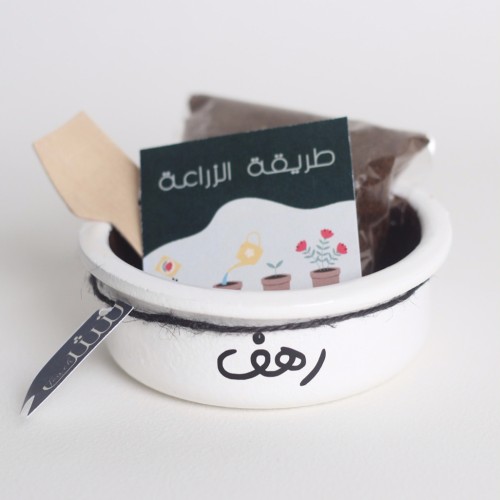 توزيعات اصيص