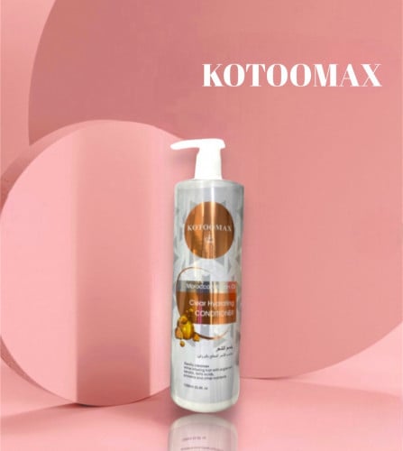 بلسم كوتوماكس للشعر المعالج بالبروتين500 مل