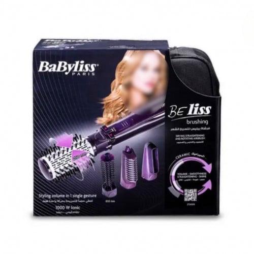 بابيليس جهاز تصفيف شعر فرشاة دوارة