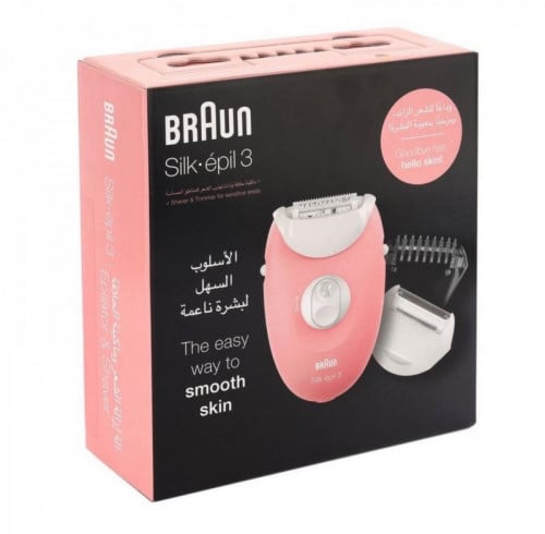 جهاز ازالة الشعر من براون بثلاث رؤوس