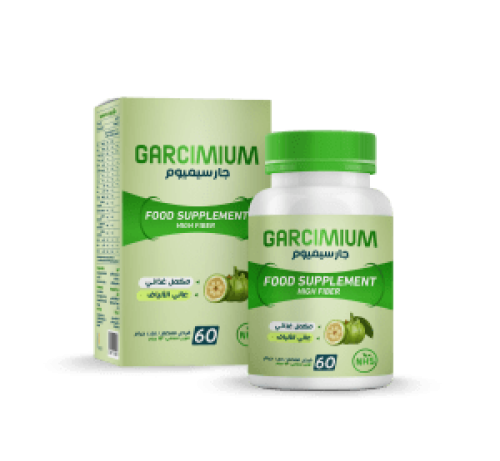 جارسيميوم الياف 60 قرص مضغ