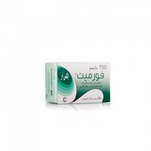 فورميت إكس آر 750 مجم اقراص 60 حبة
