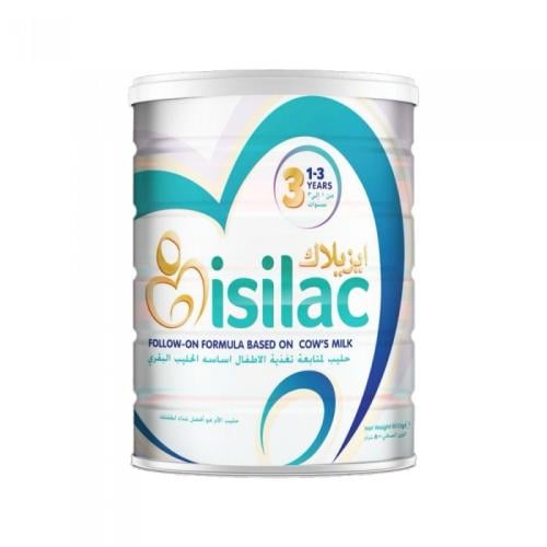 حليب أطفال إزيلاك-3 800غرام