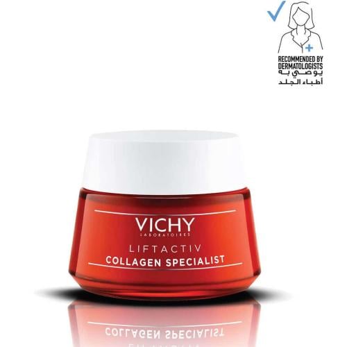 فيشي ليفت اكتيف كولاجين سبيشيليست كريم نهار لمقاوم...