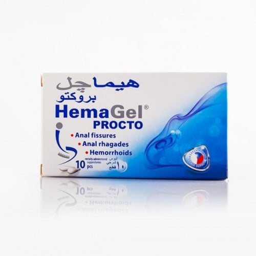 هيماجل بروكتو تحاميل 10 حبات