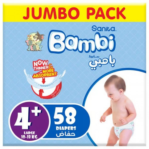 سانيتا بامبي - حفاضات الأطفال حجم 4 - عبوة جمبو -...