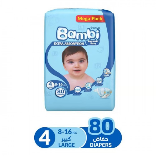 سانيتا بامبى، حفاضات الأطفال، مقاس 4، العبوة الميج...