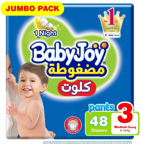 بيبي جوي كلوت، مقاس 3، وسط، 6-12 كغ، العبوة العملا...