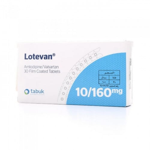 لوتيفان 10/160 مجم أقراص 30 حبة