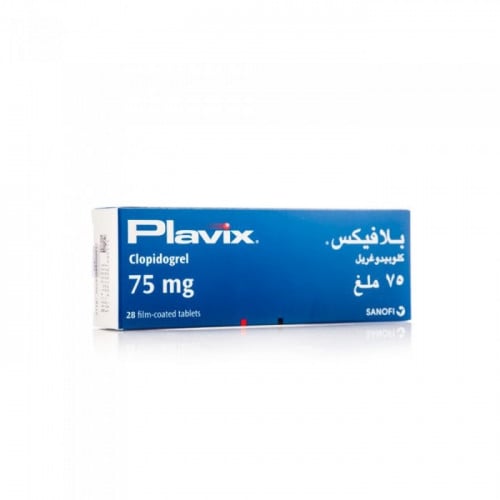 بلافيكس 75 جرام أقراص 28 حبة