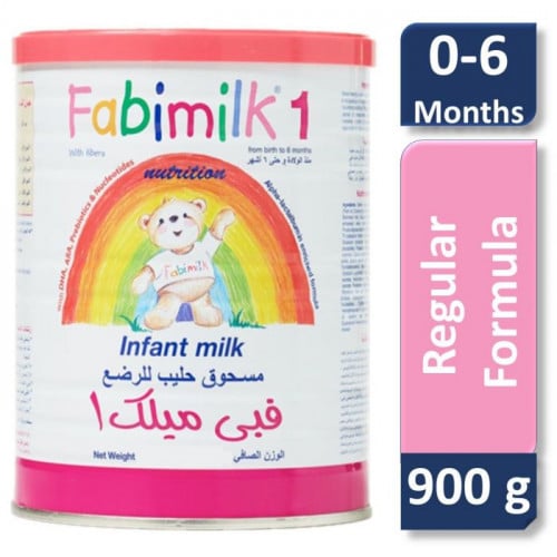 فبي-ميلك حليب أطفال رقم (1) 900 جم