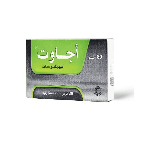 أجاوت 80 مجم حبوب 30 حبة