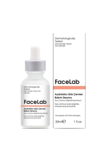 فيس لاب سيروم لتفتيح بشرة الوجه وازالة الهالات الس...