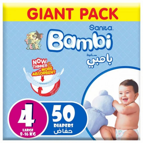 سانيتا بامبي - حفاضات الأطفال حجم 4 - عبوة ضخمة -...