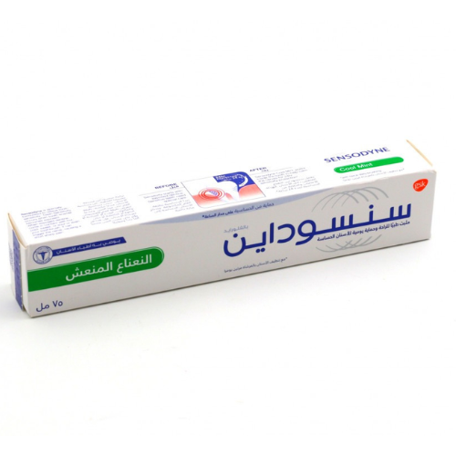 معجون أسنان سنسوداين بالنعناع المنعش 75 مل