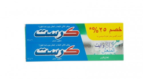 كرست معجون اسنان بياض ثلاثى الابعاد قوة النعناع 2*...