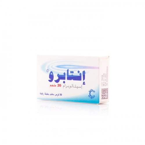 إنتابرو 20 مجم، مضاد للاكتئاب - 30 قرص