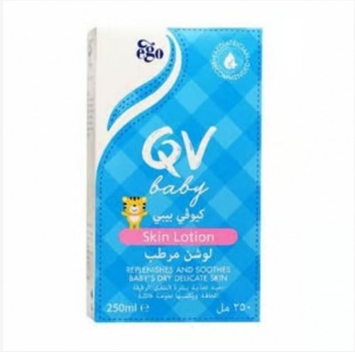كيوفي بيبي لوشن مغذي مرطب 250 مل