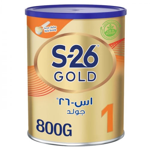 إس-26 جولد، حليب أطفال، رقم 1، 0-6 شهور - 800 جم
