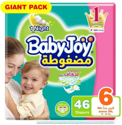 بيبي جوي الحشوة الماسية المضغوطة، مقاس 6، كبير جدا...