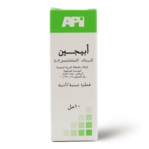 ابيجين، نقط للعين والأذن، لعلاج العدوى البكتيرية -...