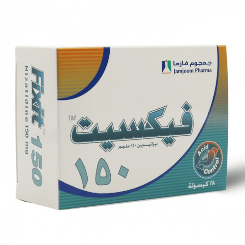 فيكسيت 150 مجم، يقلل من حموضة المعدة، ويخفف أعراض...