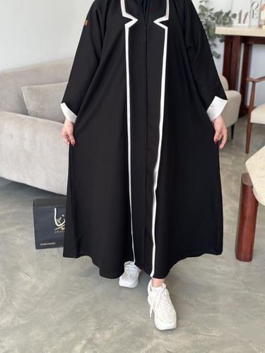 عباية شادر بيج