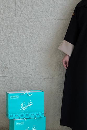 عباية بيرنا بيج