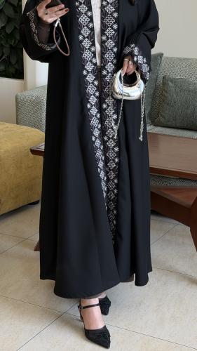 عباية صوفيا