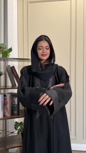 عباية سيدرا