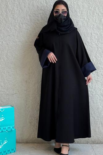 عباية بيرنا كحلي