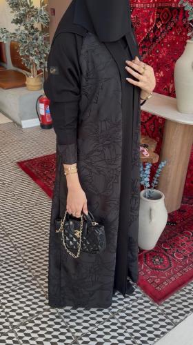 عباية نايا