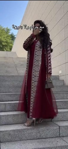 جلابية