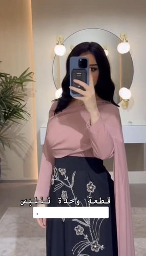 فستان