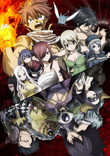 Fairy Tail (1)