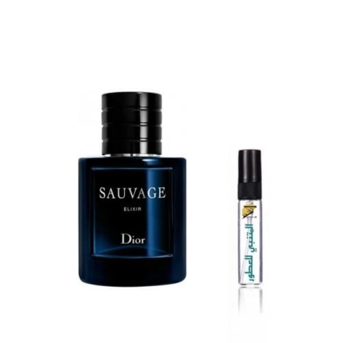 عينة ديور سوفاج الكسير او دو بارفيوم