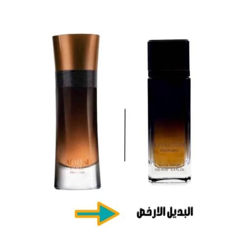 ايفلوشن بروفومو او دو بارفيوم- 100مل