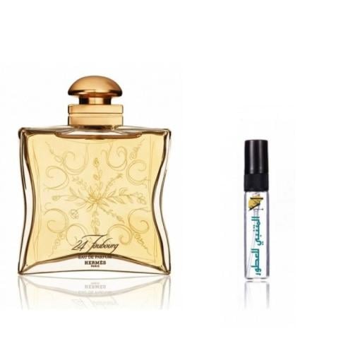 عينة عطر هيرمس 24 فوبورغ او دو بارفيوم