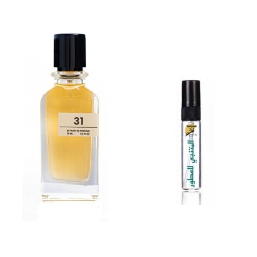 كافان 31 اكستريت بارفيوم