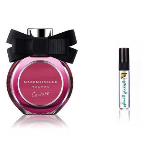 عينة عطر روشاس مدموازيل روشاس كوتور او دو بارفيوم