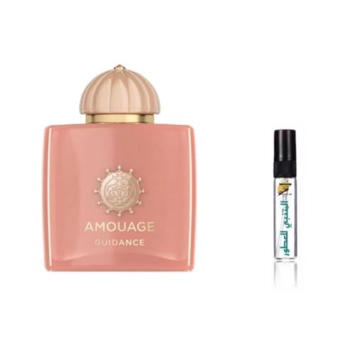 عينة جايدانس من امواج او دي بارفيوم