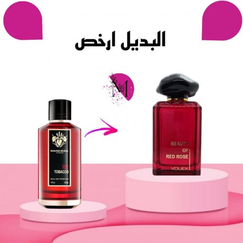 فوكس بيوتي اوف ريد روز او دو بارفيوم- 100مل